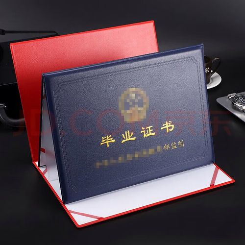 不会制作电子证件照?教你一分钟搞定,